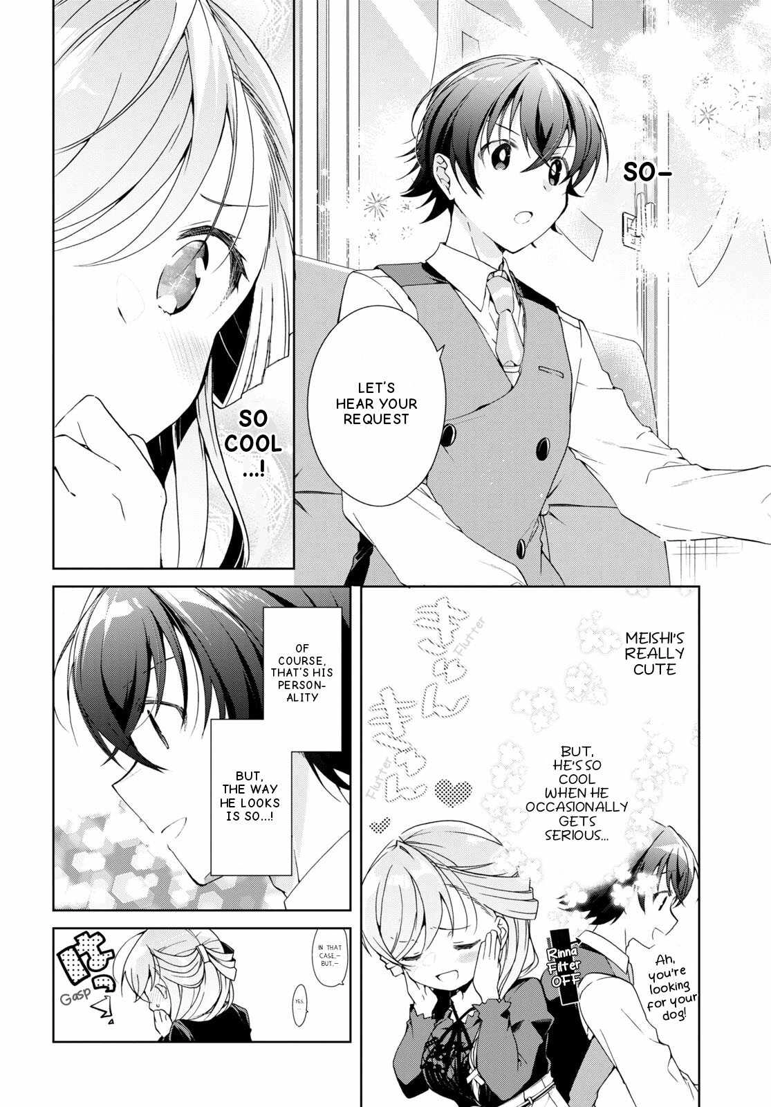 Isshiki-san wa Koi wo shiritai Chapter 29 9